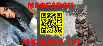 спайс Владимир