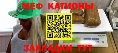 гидропоника Вязьма