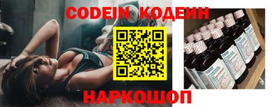 мефедрон Вязники