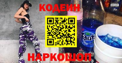 спайс Владимир