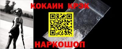 СК Владикавказ