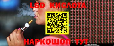СК Владикавказ