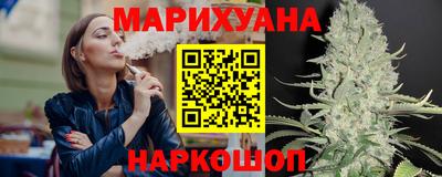 гидропоника Вязьма
