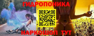 СК Владикавказ