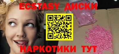 гидропоника Вязьма