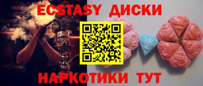 СК Владикавказ