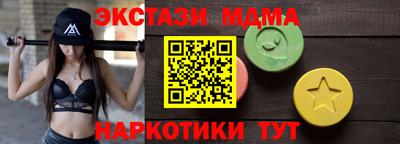 спайс Владимир