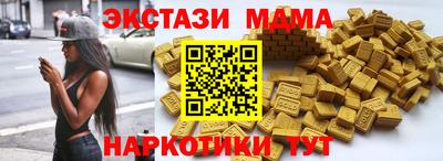 спайс Владимир