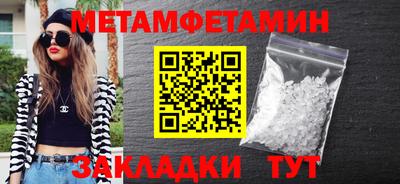 СК Владикавказ