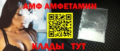 гидропоника Вязьма