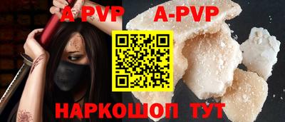 гидропоника Вязьма