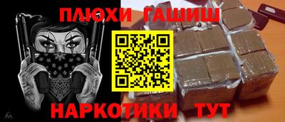 мефедрон Вязники