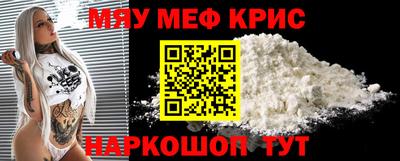 спайс Владимир