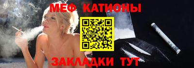 спайс Владимир